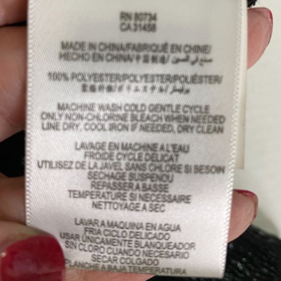 BCBGeneration Womens Black Pull-On Stretchy Shimmery Skirt Size S Holiday Party - Picture 4 of 7